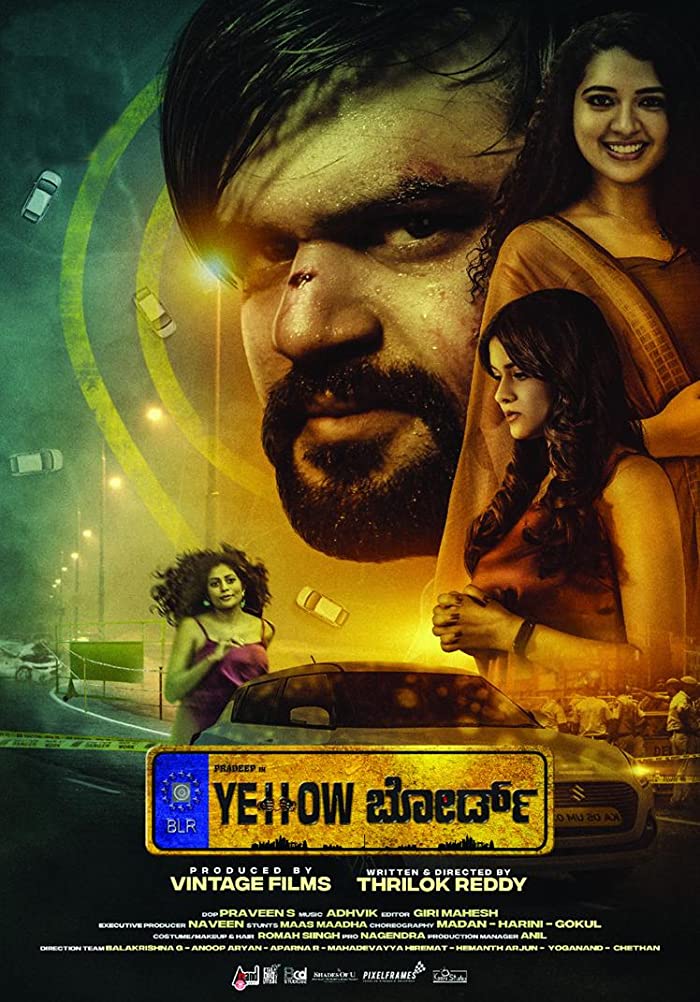 فيلم Yellow Board 2022 مترجم اون لاين