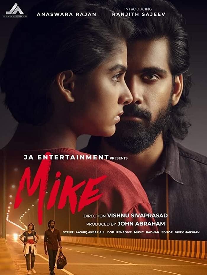 فيلم Mike 2022 مترجم اون لاين