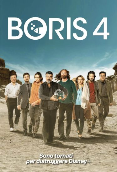 مسلسل Boris الموسم الرابع الحلقة 4