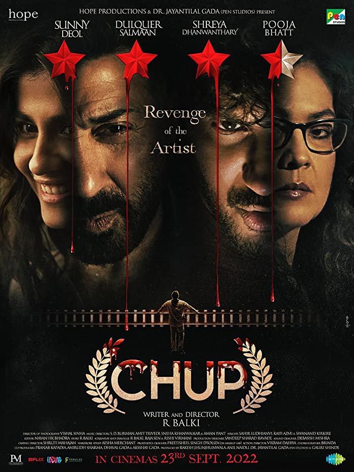 فيلم Chup 2022 مترجم اون لاين