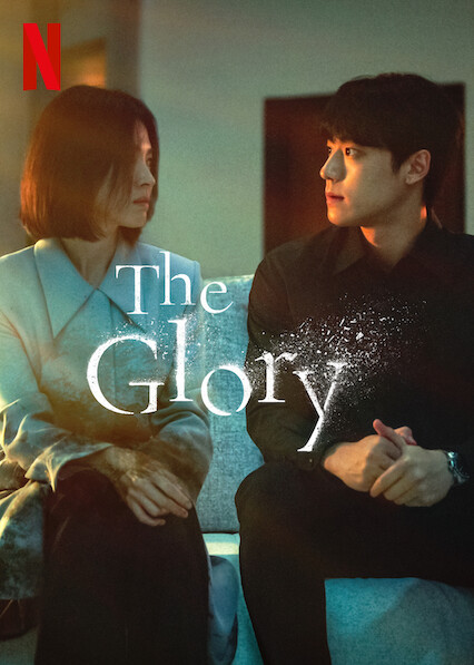 مسلسل مجد الانتقام The Glory الحلقة 3