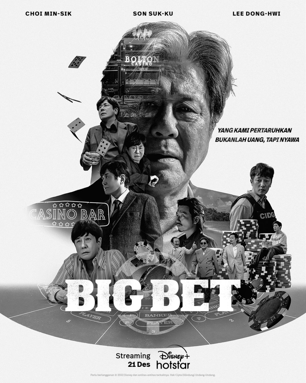 مسلسل رهان كبير  Big Bet Season 1 الحلقة 6