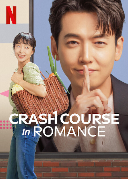 مسلسل دورة مكثفة في الرومانسية Crash course in romance الحلقة 1