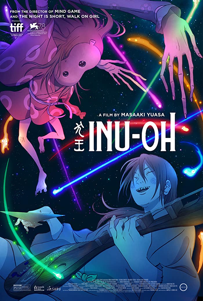 فيلم Inu-oh 2021 مترجم اون لاين