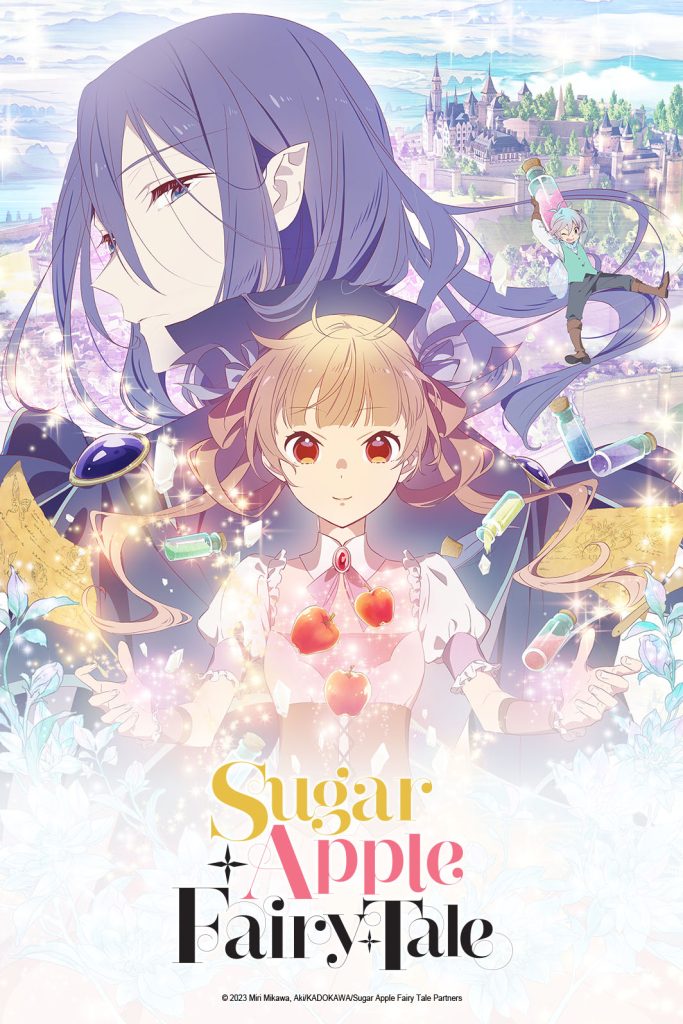 انمي Sugar Apple Fairy Tale الحلقة 12 والاخيرة مترجمة