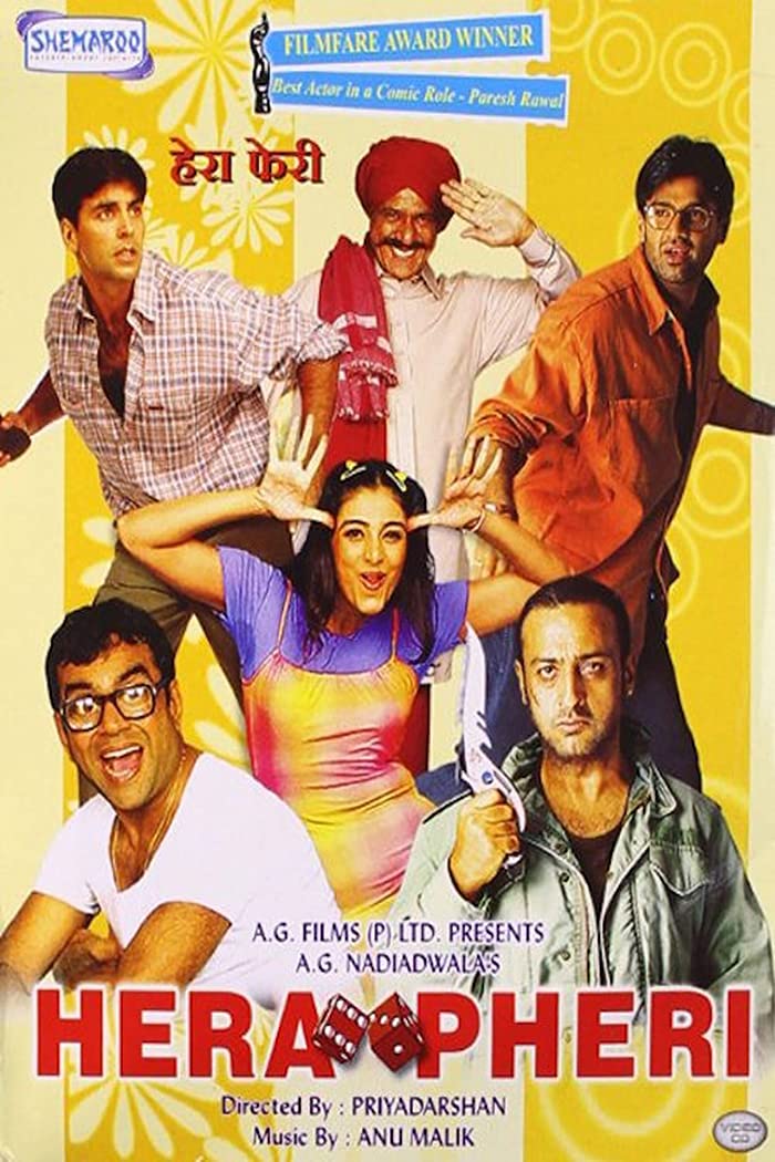 فيلم Hera Pheri 2000 مترجم اون لاين