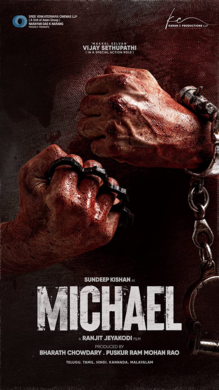 فيلم Michael 2023 مترجم اون لاين