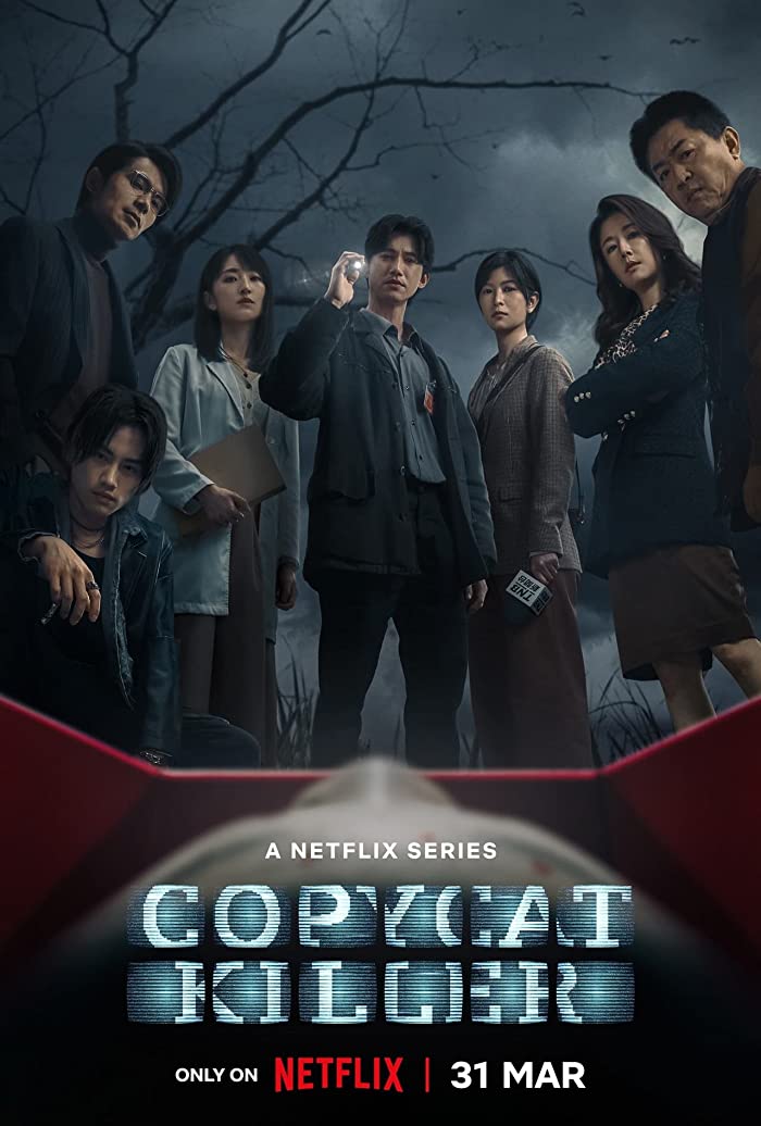 مسلسل القاتل المقلِّد Copycat Killer الحلقة 4