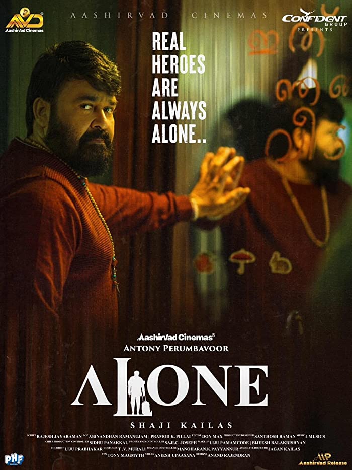 فيلم Alone 2023 مترجم اون لاين