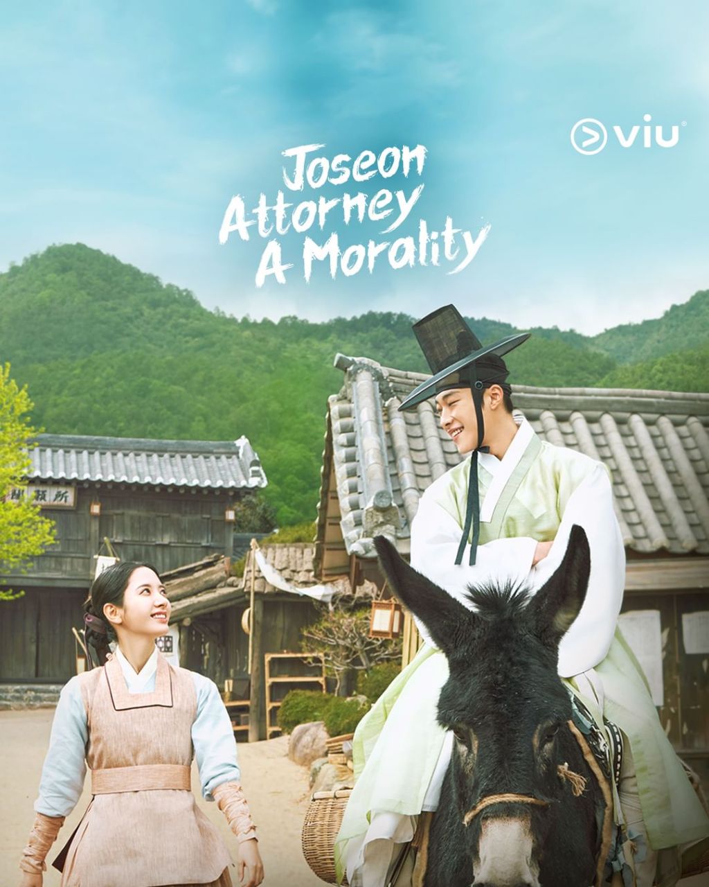 مسلسل محامي جوسون: الفضيلة Joseon Attorney: A Morality الحلقة 14