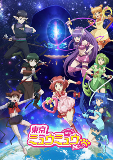 انمي Tokyo Mew Mew New ♡ 2nd Season الحلقة 6 مترجمة