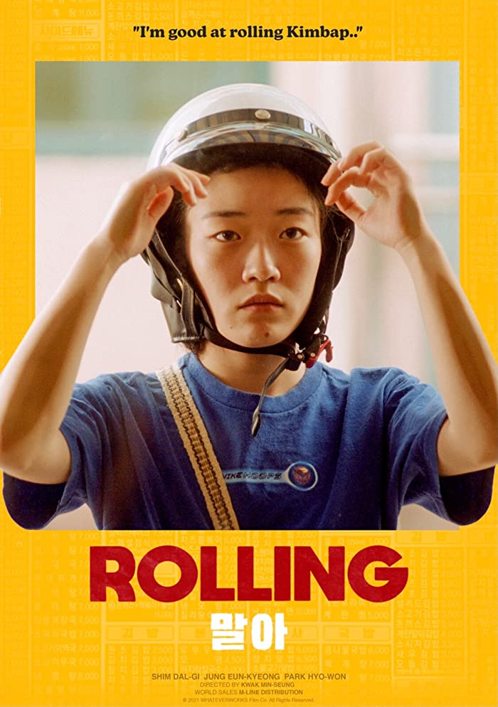 فيلم 2022 Rolling مترجم اونلاين