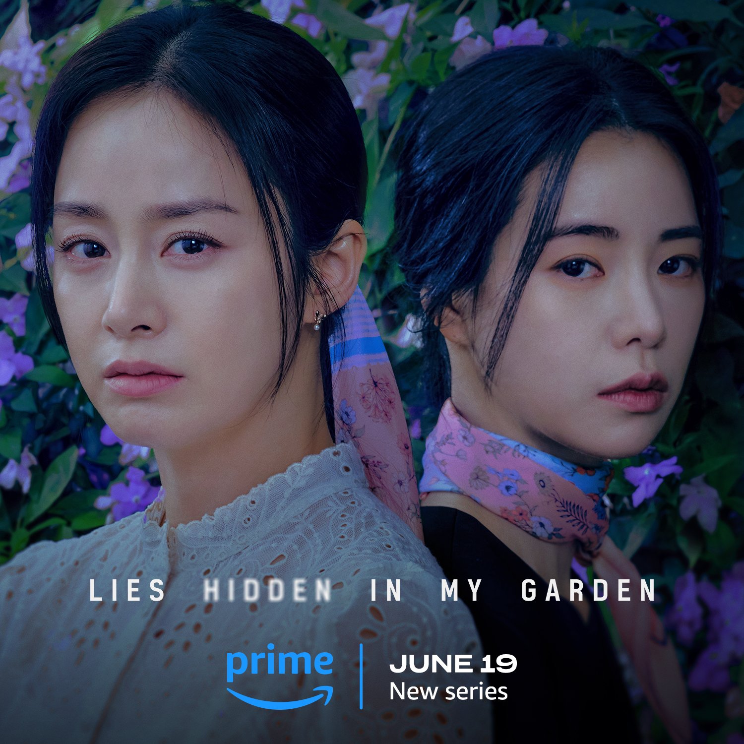 مسلسل اكاذيب مخبأة في حديقتي Lies Hidden in My Garden الحلقة 7