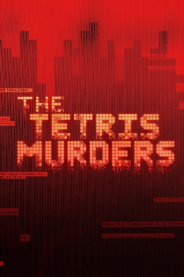 مسلسل The Tetris Murders الموسم الاول الحلقة 1