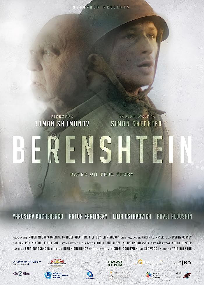 فيلم Berenshtein 2021 مترجم اون لاين