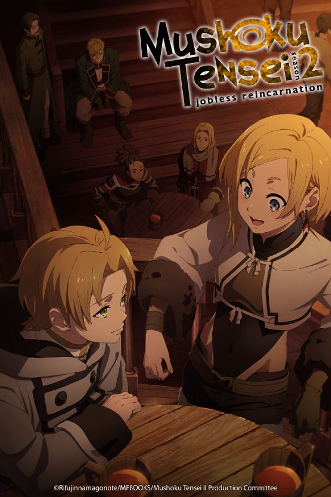 انمي Mushoku Tensei II: Isekai Ittara Honki Dasu الحلقة 10 مترجمة