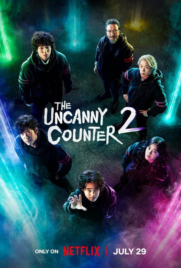 مسلسل  البائع الخارق 2 :ضربة مضادة  The Uncanny Counter Season 2: Counter Punch الحلقة 8