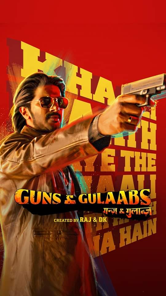 مسلسل Guns & Gulaabs الموسم الاول الحلقة 1