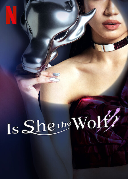 مسلسل أهي الذئب؟ Is She the Wolf? الحلقة 8