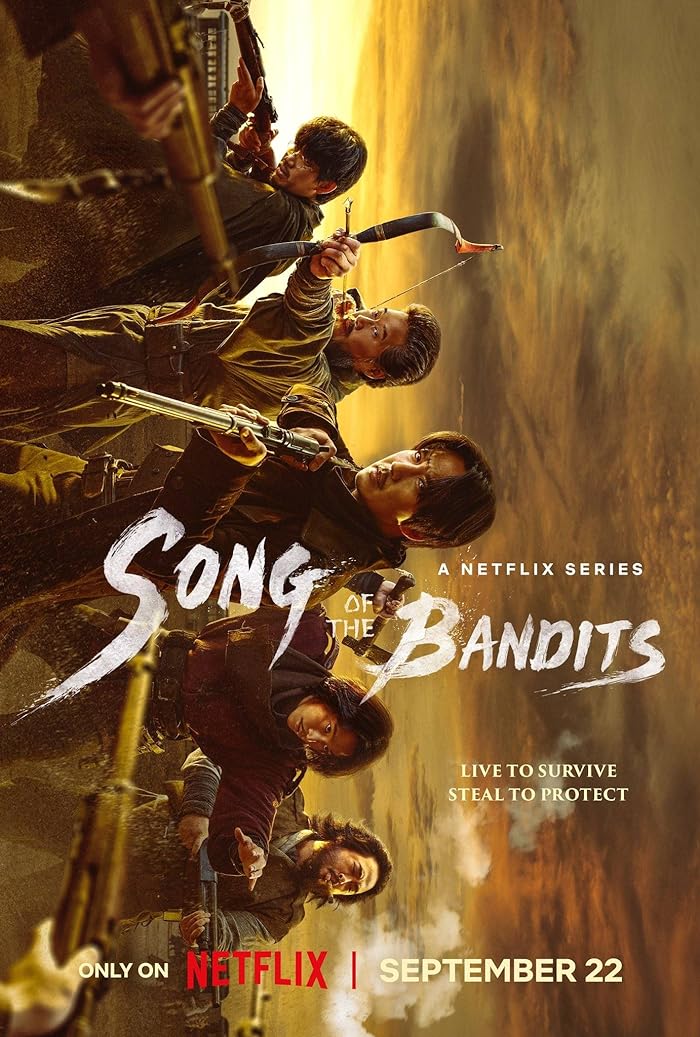 مسلسل أغنية السيف Song of the Bandits الحلقة 6