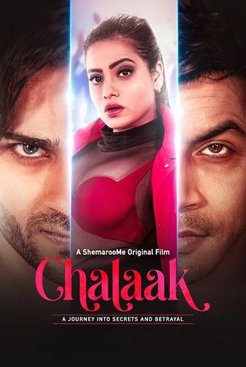 فيلم Chalaak 2023 مترجم اون لاين