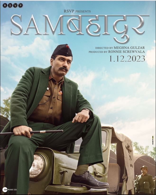 فيلم Sam Bahadur 2023 مترجم اون لاين