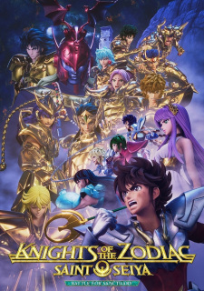 انمي Saint Seiya: Knights of the Zodiac – Battle Sanctuary Part 2 الحلقة 5 مترجمة