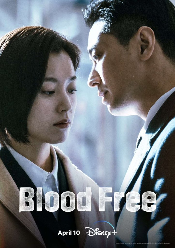 مسلسل خالي من الدم Blood Free الحلقة 9