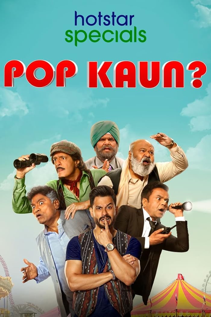 مسلسل Pop Kaun الموسم الاول الحلقة 11