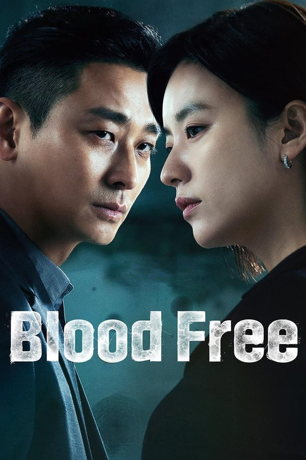 مسلسل خالي من الدم Blood Free الحلقة 6