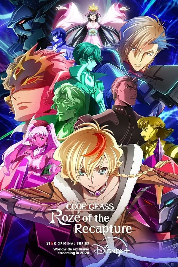 اونا Code Geass: Dakkan no Rozé الحلقة 1 مترجمة