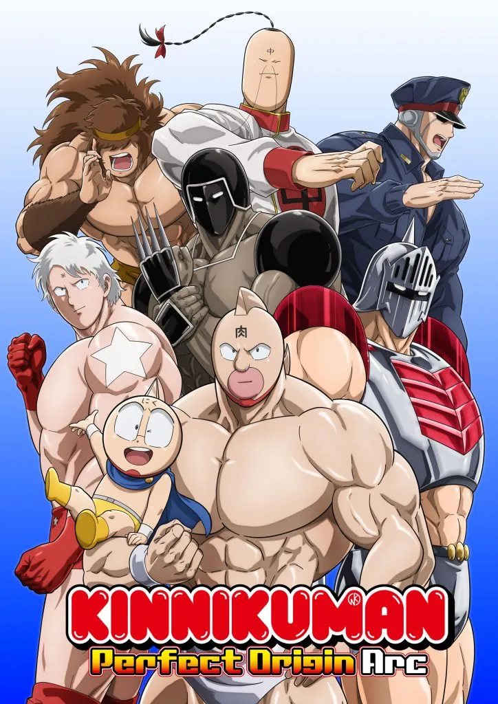 انمي Kinnikuman: Kanpeki Chоujin Shiso-hen الحلقة 11 والاخيرة مترجمة