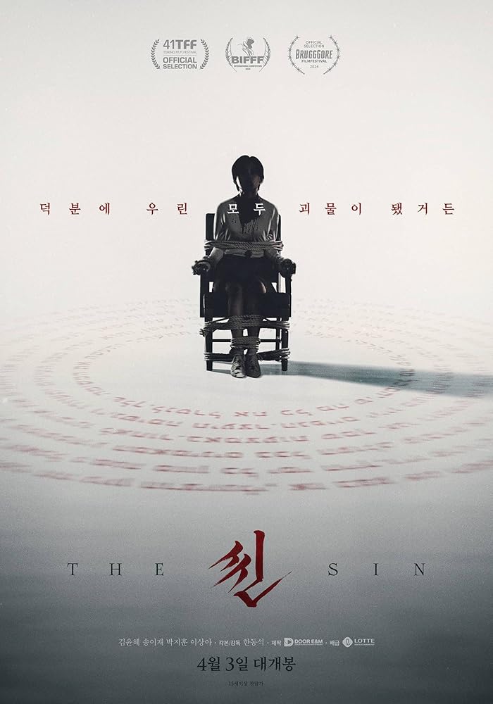 فيلم The Sin 2024 مترجم اون لاين