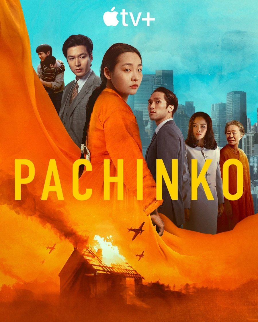 مسلسل باتشينكو Pachinko Season 2 الحلقة 6