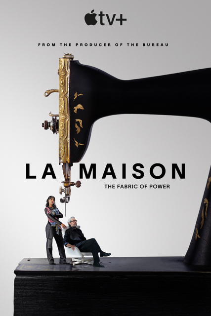 مسلسل La Maison الموسم الاول الحلقة 3