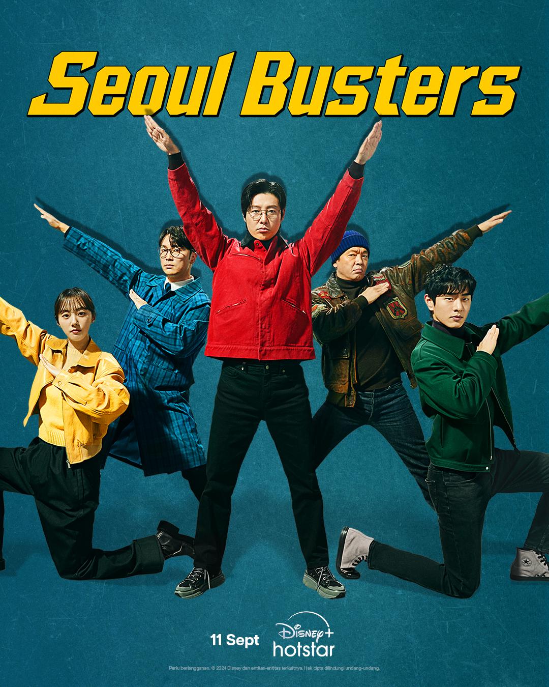 مسلسل كاسرو سيئول Seoul Busters الحلقة 16