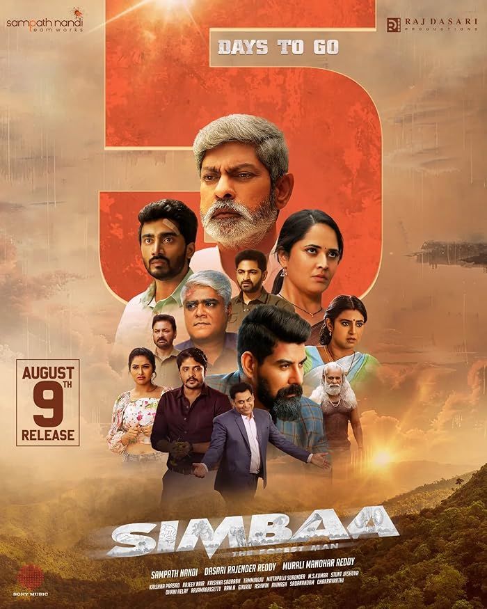 فيلم Simbaa 2024 مترجم اون لاين