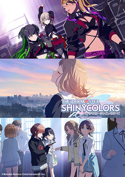 انمي The iDOLM@STER Shiny Colors 2nd Season الحلقة 2 مترجمة