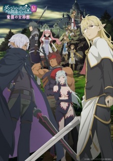 انمي DanMachi 5th Season الحلقة 9 مترجمة