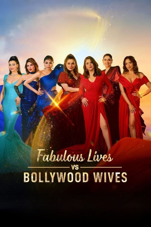 برنامج Fabulous Lives of Bollywood Wives الموسم الثالث الحلقة 2