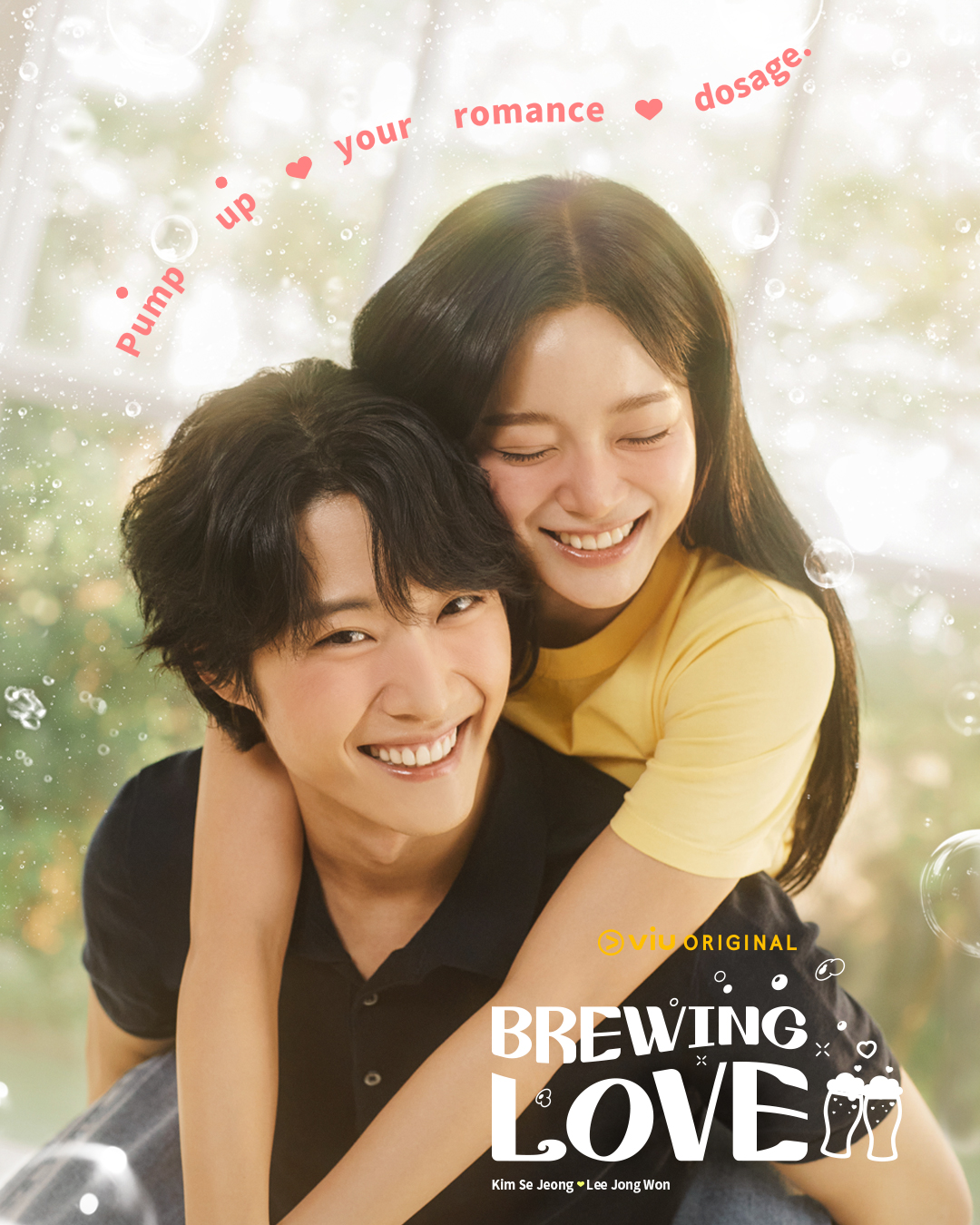 مسلسل تخمير الحب Brewing Love الحلقة 7