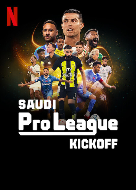 برنامج Saudi Pro League: Kickoff الموسم الاول الحلقة 2