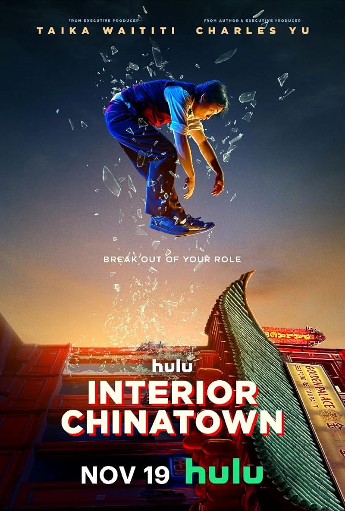 مسلسل Interior Chinatown الموسم الاول الحلقة 4