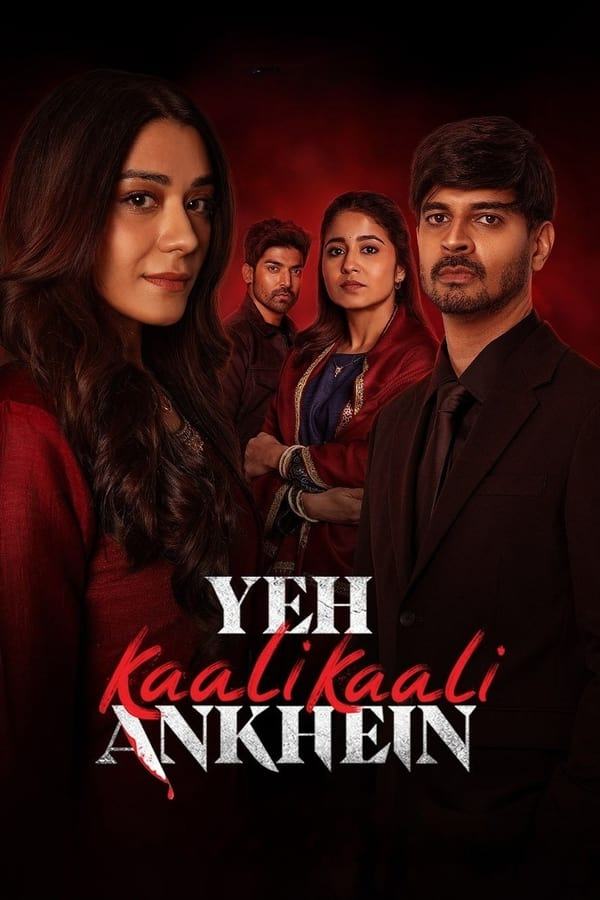 مسلسل Yeh Kaali Kaali Ankhein الموسم الثاني الحلقة 4