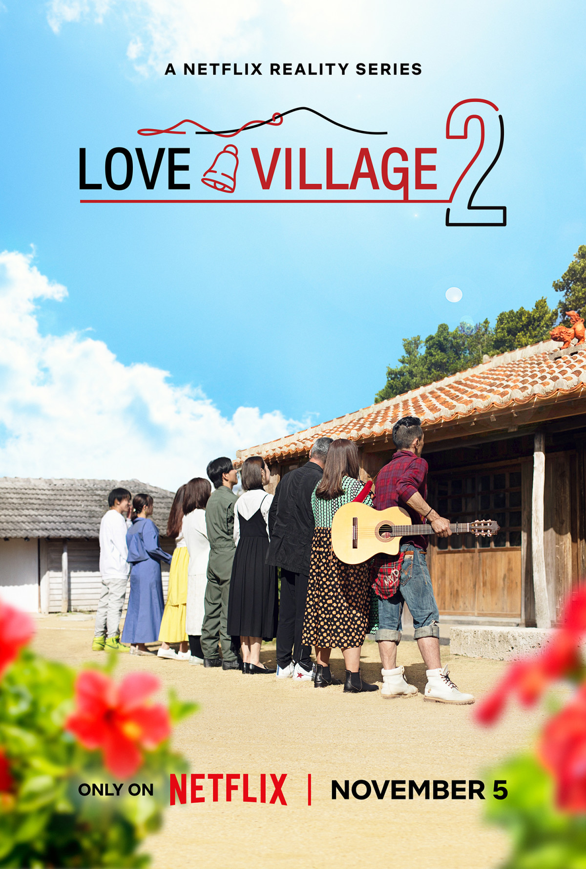 مسلسل بلدة الحب Love Village 2 الحلقة 19