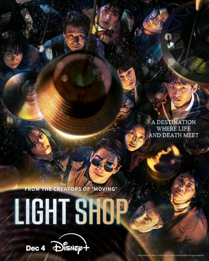 مسلسل متجر الضوء Light Shop الحلقة 5