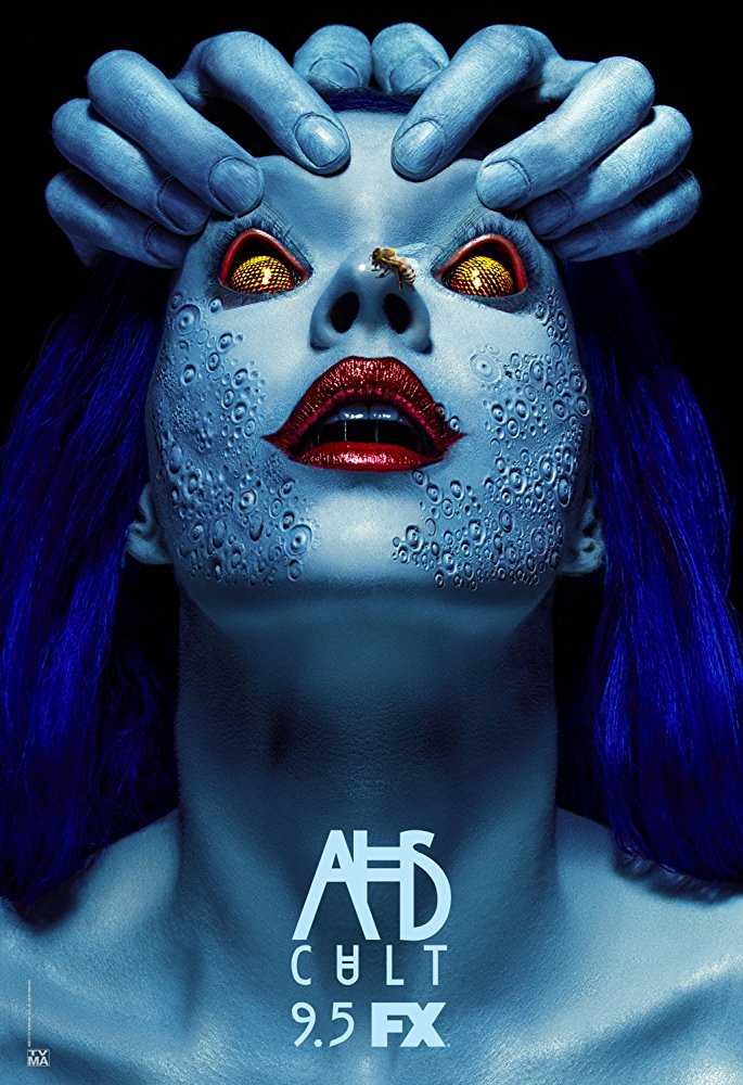 مسلسل American Horror Story الموسم السابع الحلقة 9