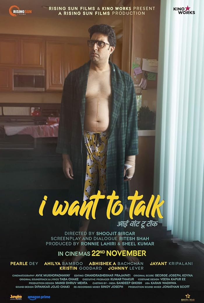 فيلم I Want to Talk 2024 مترجم اون لاين