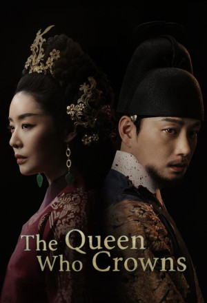 مسلسل الملكة التي توجت The Queen Who Crowns الحلقة 5